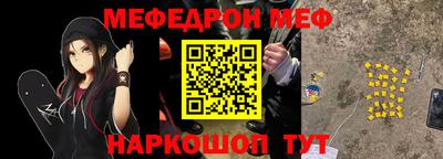 кокаин Коммунар