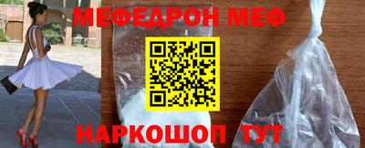 кокаин Коммунар