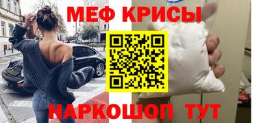 герыч Краснознаменск