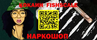 стаф Краснодар