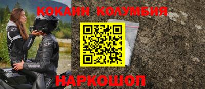 герыч Краснознаменск