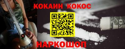 герыч Краснознаменск