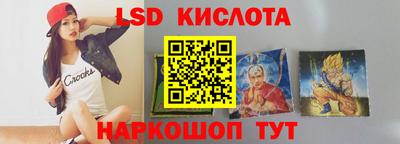 первитин Конаково