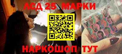 первитин Конаково