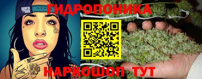 кокаин Коммунар