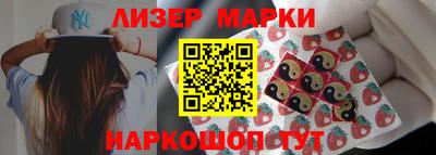 кокаин Коммунар