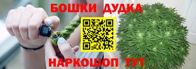 герыч Краснознаменск