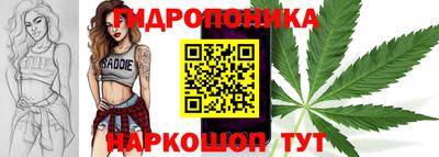 первитин Конаково