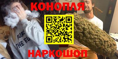 стаф Краснодар