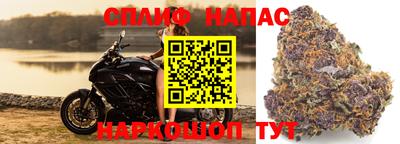 первитин Конаково