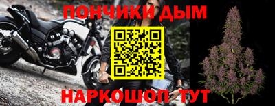 кокаин Коммунар