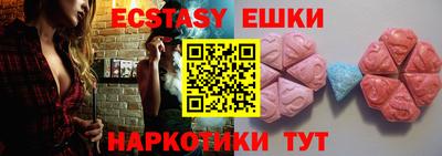 первитин Конаково