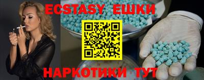 стаф Краснодар