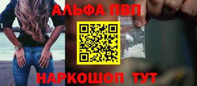 кокаин Коммунар