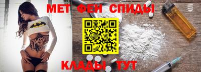 кокаин Комсомольск-на-Амуре