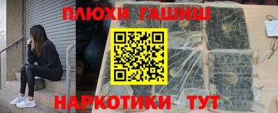 кокаин Коммунар