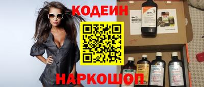 герыч Краснознаменск